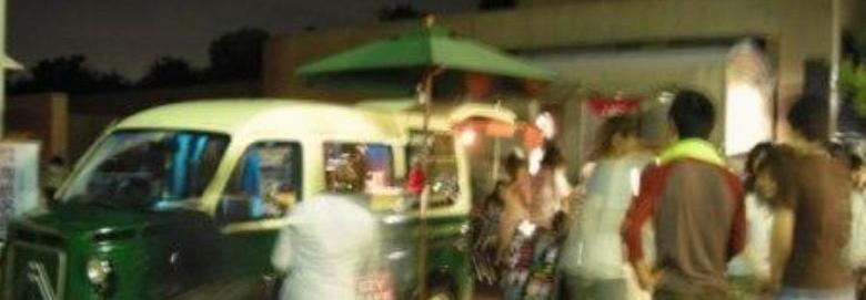 移動カフェ(コーヒーとホットドッグの移動販売)~『京都府立陶板名画の庭』